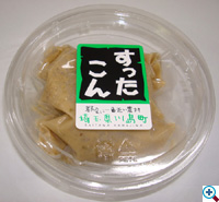 すったこん包装