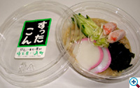 すったこんの盛り付け例