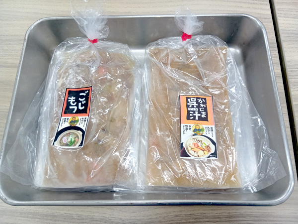 KJブランドの「ごじもつ」と「かわじま呉汁」レトルトパック