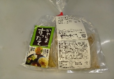 かわじますったてのつゆ